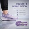 Li Ning Red Rabbit 8 Pro Full Palm Cushioning Breathable Lightweight Low Top Running Shoes Women Running Shoes Cold-Condensation-Purple ARPV006-32