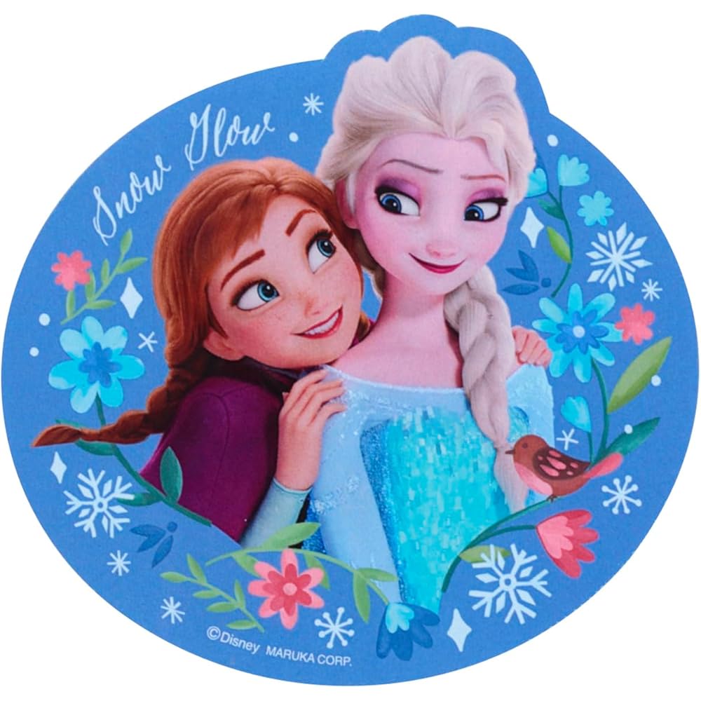 Maruka Disney Frozen Accessory Bag for Kids 3 Years and Up Toy Playset