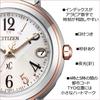 [Citizen] Crosssea Eco-Drive Radio Watch ES9434-53X Women's Multicolor 5. ES9434-53X Pink & Silver (Arabic Font)