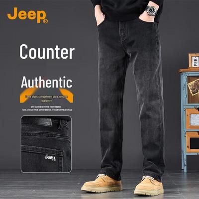 Jeans de Mezclilla Rectos Holgados para Hombre