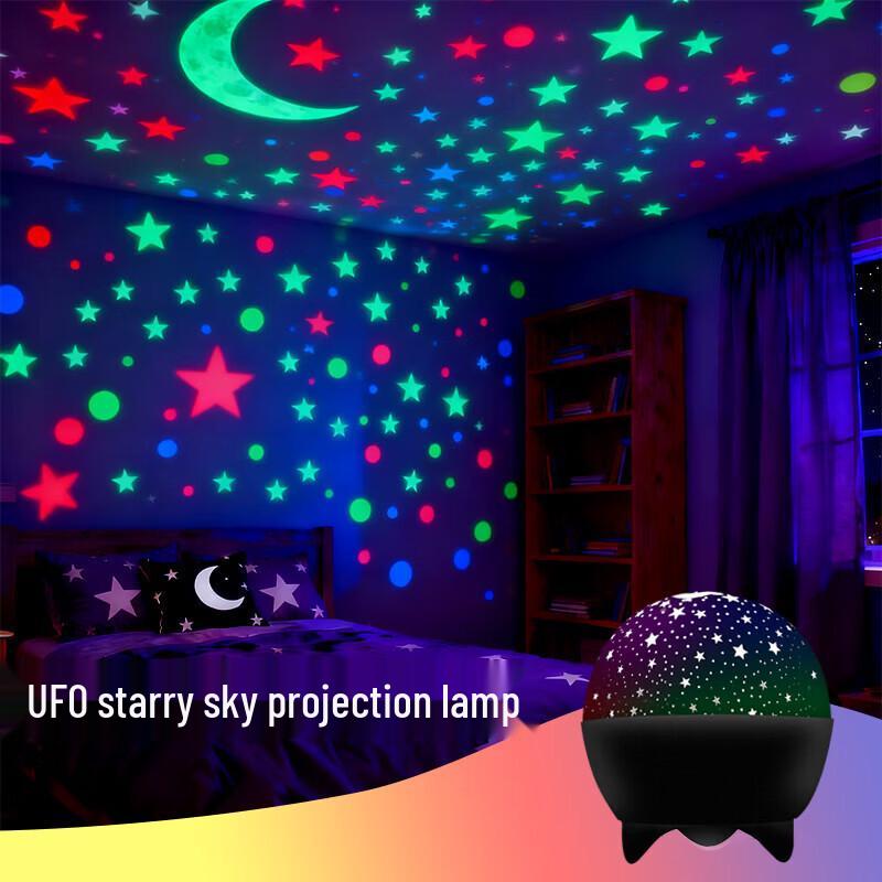 Colorful Starry Night Sky Projector: Six-Color Rotating Lamp for Romantic Atmosphere and Star-Filled Water Wave Effects (Model A168)
