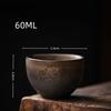 Splashed Gold Rust Glaze Ceramic Tea Cup Personal Use Cup for Gongfu Tea Brewing, Unique Texture Chinese Tea Set Cup with Gold A