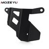 2024 2025 2026 For VOGE Valico DSX 900 DSX DS 900 X 900DSX DS900X Motorcycle Gear Shift Lever Master Cylinder Guard Protector