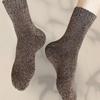 3/5 Pairs Of Thick Woolen Socks For Men, Autumn And Winter Stockings, Towels To Keep Winter Warm, Crew Socks, Christmas Gift
