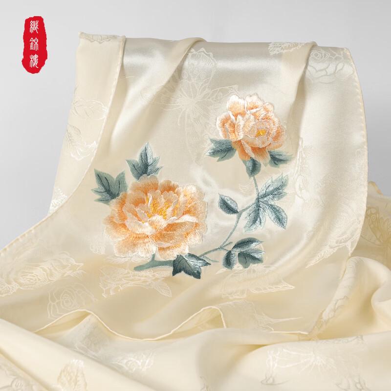 Chinese Style Peony Embroidered Mulberry Silk Scarf