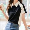 Navava NT1806 Casual Color Block ShorT Sleeve Polo T shirT