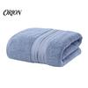 Skin Friendly Guest Towel for Hotel Cotton Bath Towels, Thickened Ultra Soft Absorbent Towel, Quick-Drying Sensitive Set Lightweight Bathroom Travel,