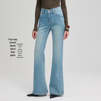 Fengxun Women's High-Waist Four-Way Stretch Flare Jeans