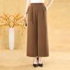 Mom's High-Waisted Summer Ice Silk Pants - Straight Wide-Leg, Nine-Point Style for Middle-Aged & Elderly Women
