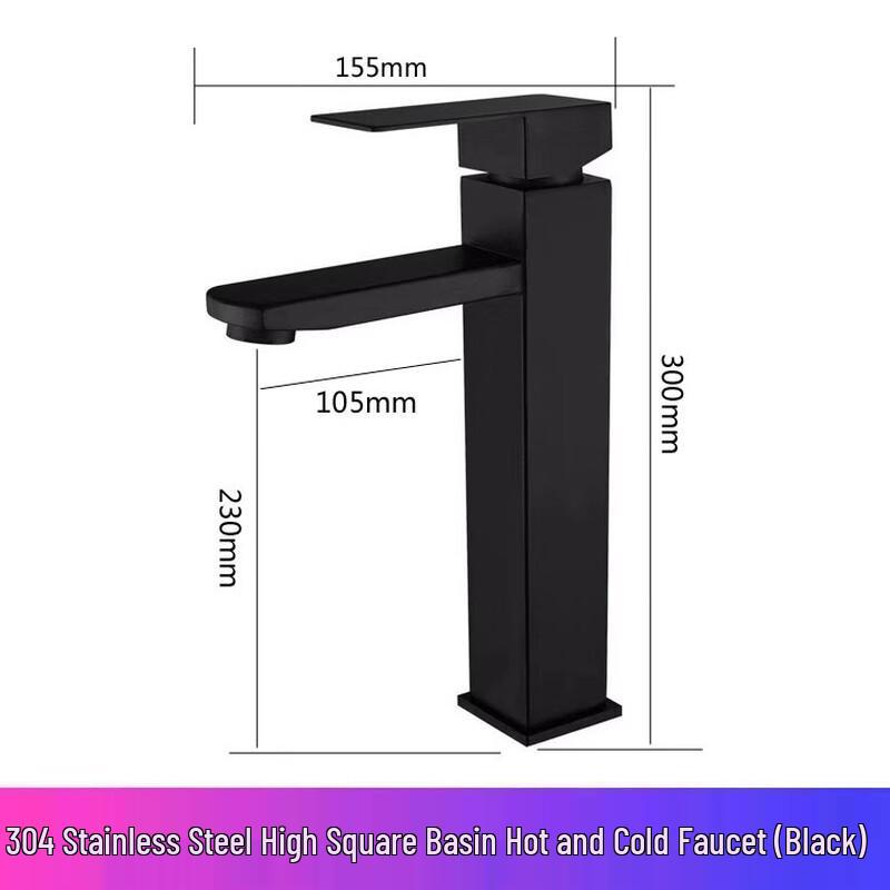 TLXT Stainless Steel Tall Black Square Single-Hole Basin Faucet