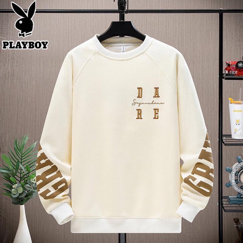 PLAYBOY Boys' Casual Long Sleeve Round Neck Top & Set