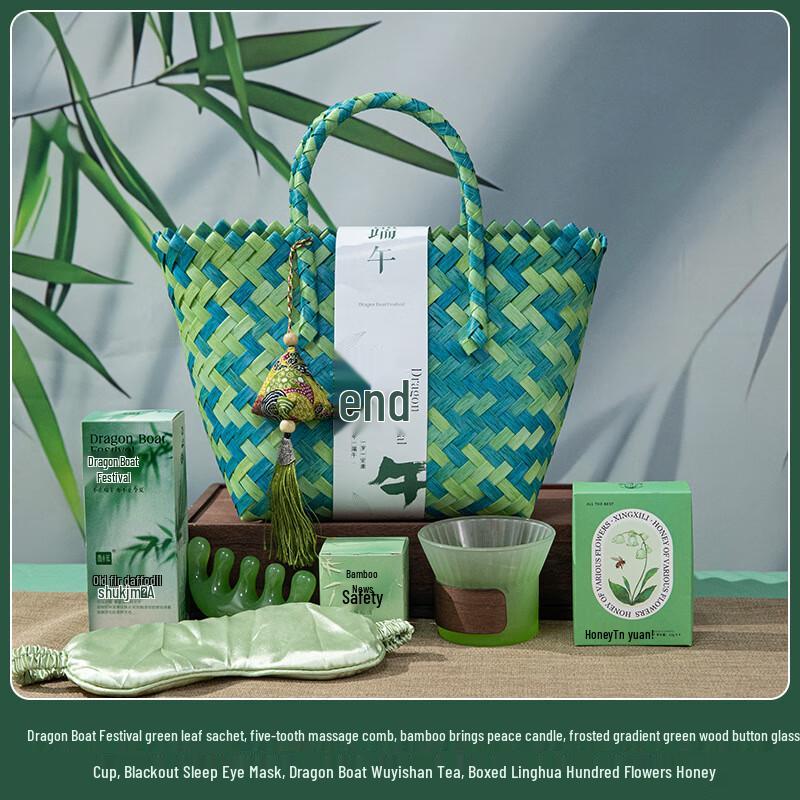 Aiqiyi A1 Wellness Gift Set 07 Glass Cup + Massage Comb + Eye Mask