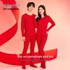 Hongdou Women's Lucky Red Cotton Underwear Gift Set