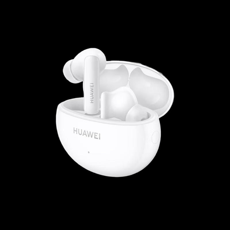Huawei FreeBuds 5i True Wireless Noise Cancelling Earbuds