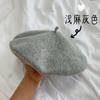 Korean Vintage Cotton Beret Hat With Breathable Design For Women Summer Style
