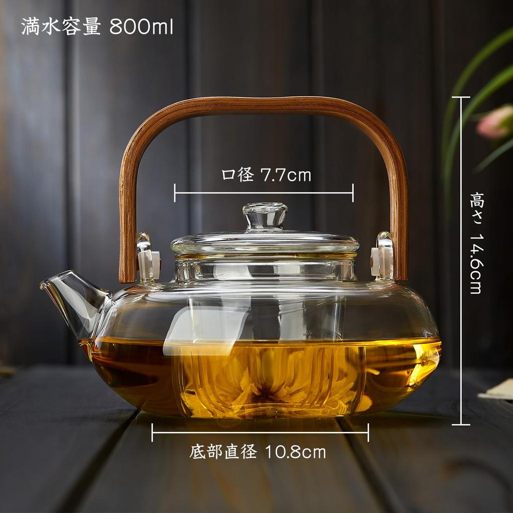 Dzbanek do herbaty Pokaro ze szkła żaroodpornego, 800 ml pojemności całkowitej, bambusowy uchwyt, płaski design, wbudowany zaparzacz, bezpieczny na kuchence, stylowy szklany dzbanek do herbaty,