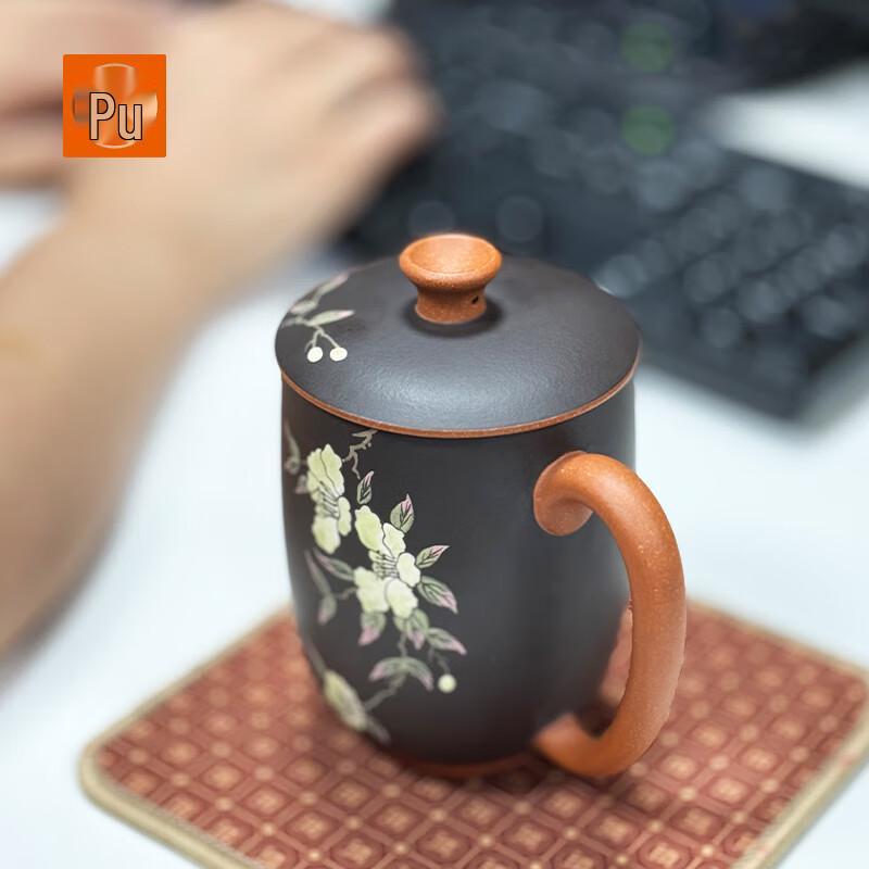 

PUSHI TEA MAKER Prosperous Flowers Yixing Teaware Gift Set