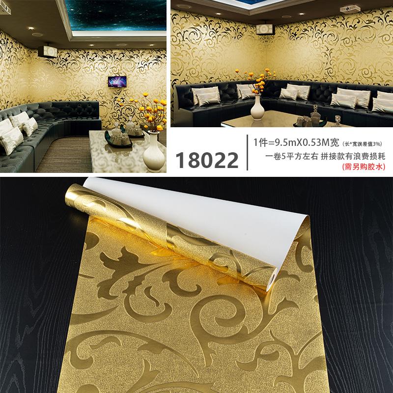 Luxury Reflective Acanthus Leaf Gold Foil Wallpaper PVC Metallic Waterproof Ktv Wallpaper for Living Room Bar Hotel Decoration