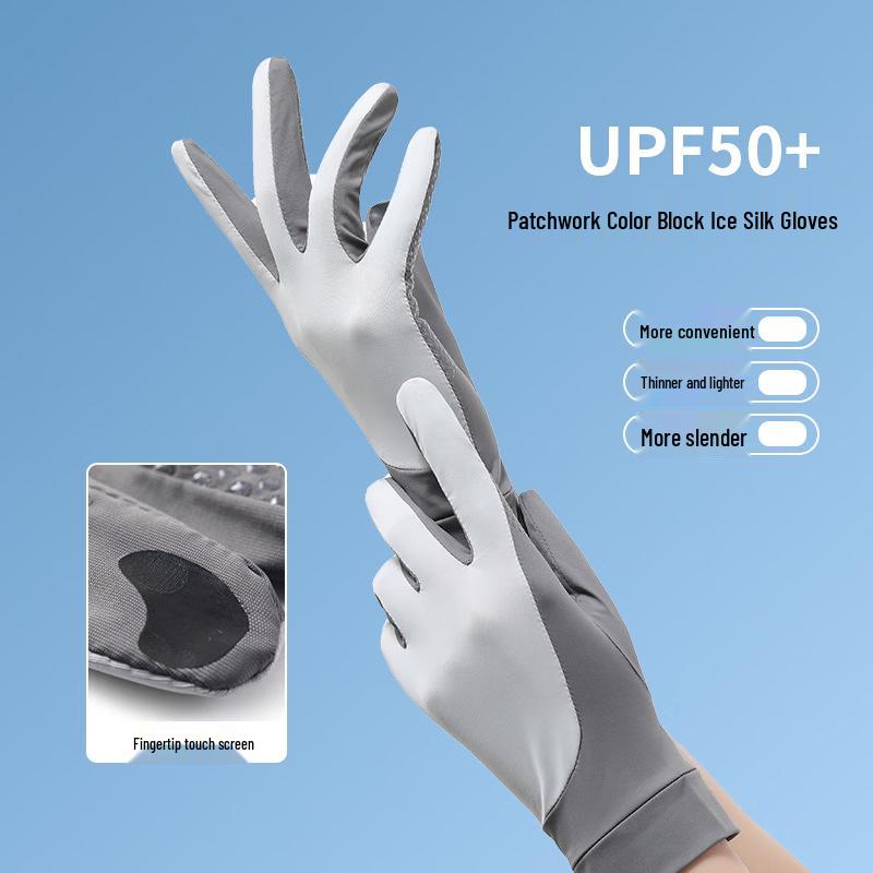 Ice Silk UV Protection Cooling Arm Sleeves