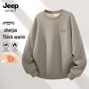 JEEP SPIRIT Men's Thick Lamb Wool Lined Sweatshirt