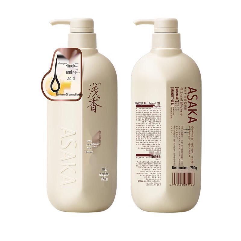 Asaka Hinoki Amino Acid Shampoo 750g