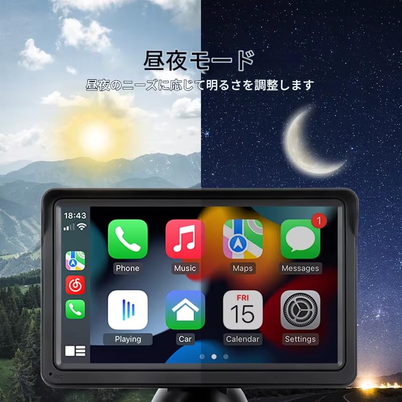 Zmart CarPlay Android Auto Autoradio Multimedia Videoplayer 7
