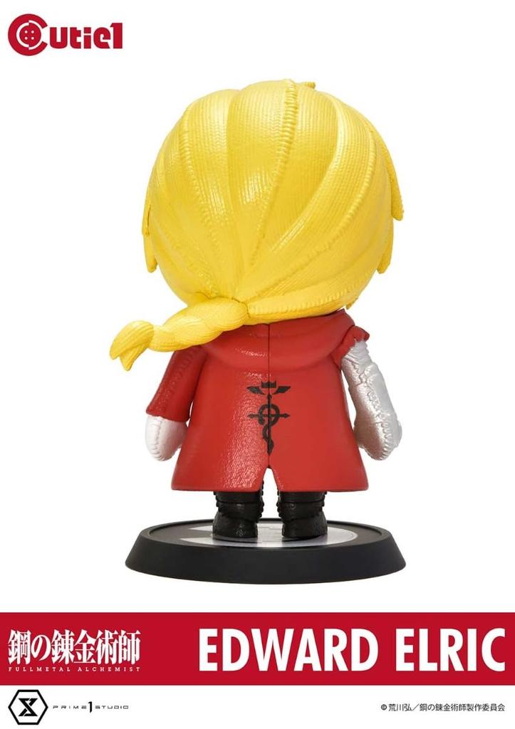 Cutie 1 Fullmetal Alchemist Edward Elric