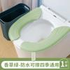 Waterproof toilet mat designed for all seasons Portable toilet seat cushion EVA thickened toilet seat cover bathroom accessories
