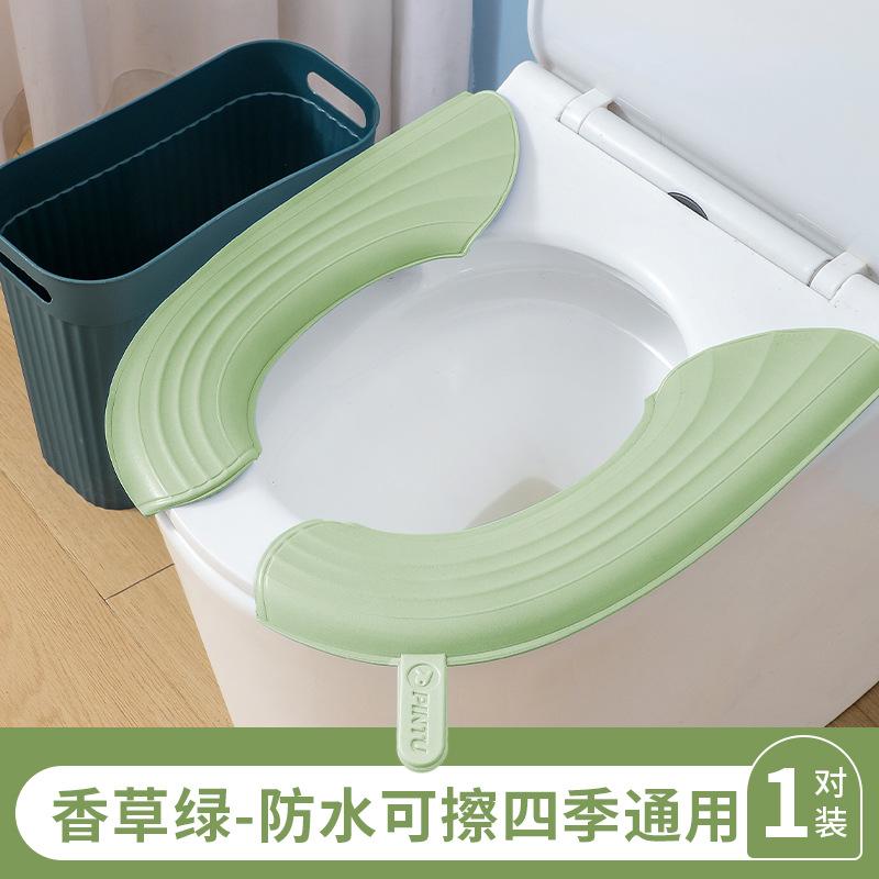 

Водонепроницаемый коврик для унитаза на все времена года Портативная подушка для сиденья унитаза Утолщенный чехол для сиденья унитаза из ЭВА Аксессуары для ванной комнаты зелёный