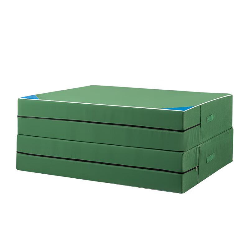 Nai Duo Foldable High Jump & Sports Training Mat