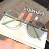 Trendy Women's Light-Changing Transparent Myopia Glasses with Slim Big Frame