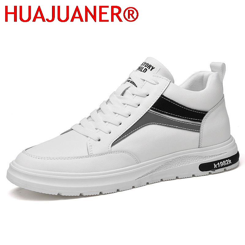 Invisible Height Increase White Sneakers Cortex