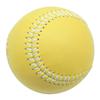 Piłki Treningowe do Baseballu 9 cali 3oz do 12oz Dorosły Młodzieżowy Rozgrzewka do Baseballu Trening Rzutu Wytrzymałe Piłki do Baseballu Softballu