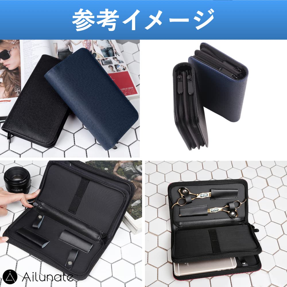Ailunate Scissor Case, Scissor Bag, Clutch Bag for Hairdressers, Trimmers, Florists, Compact, Holds 5 Scissors, Leather (Navy)