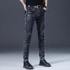 2023 Men's Black Slim Fit Elastic Jeans - Spring & Autumn Style