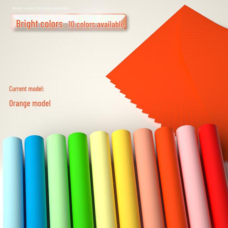 Deli A4 80g Color Printer & Craft Paper