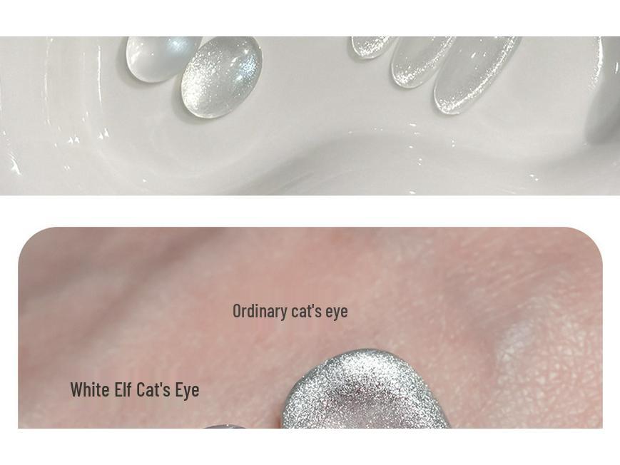 GaoYa Cat Eye Nail Polish Gel - 2025 New Flash White Elf Glass Beads