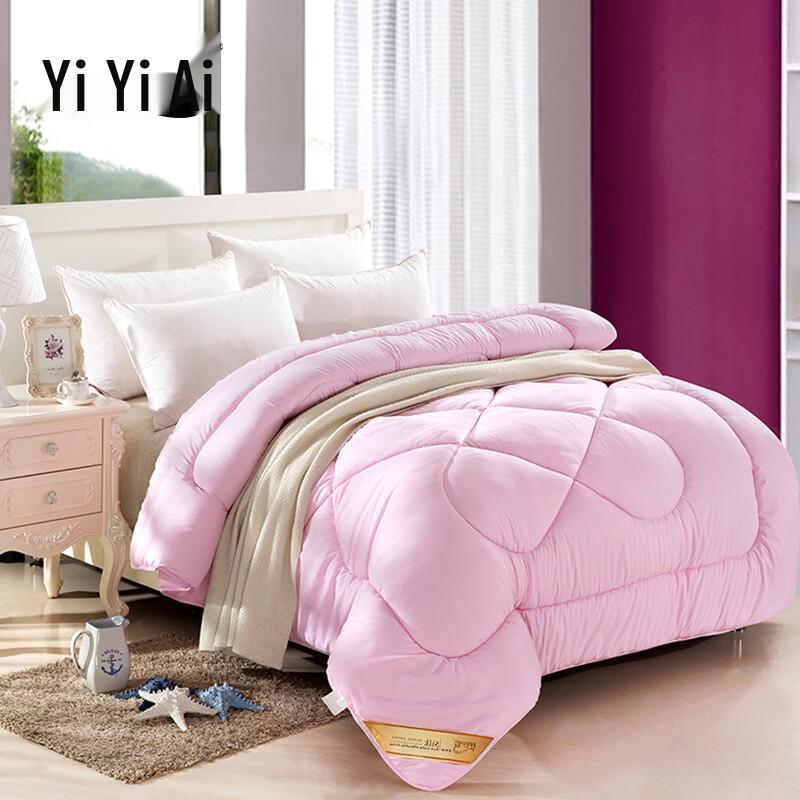 

Yiyi Ai Autumn/Winter Thickened Polyester Quilt