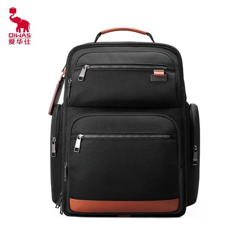 OIWAS Business 15.6-inch Laptop Backpack OCB4989