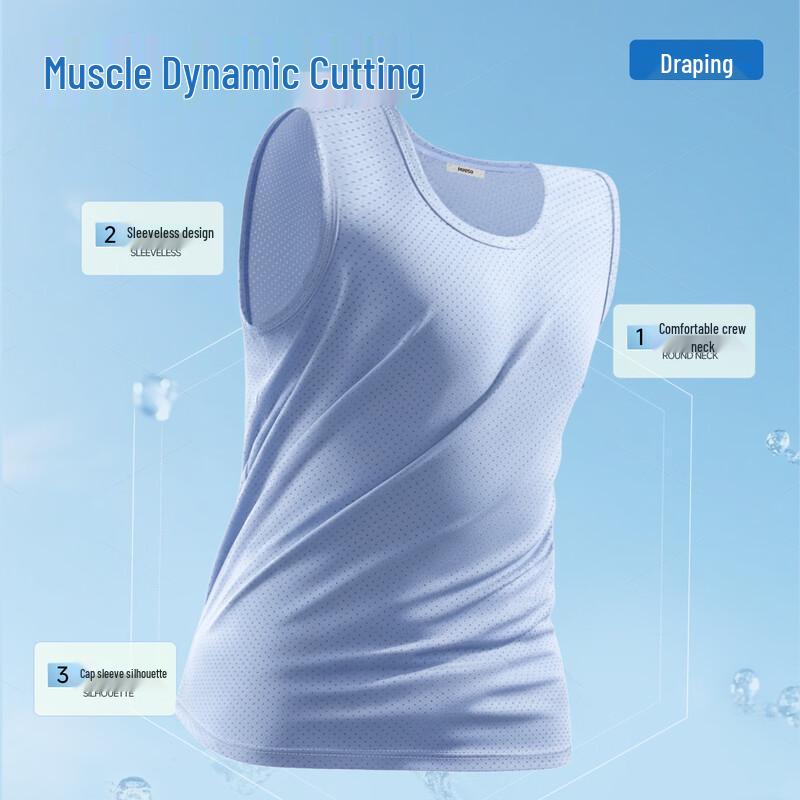 MINISO Men's Quick-Dry Cooling Sleeveless T-Shirt