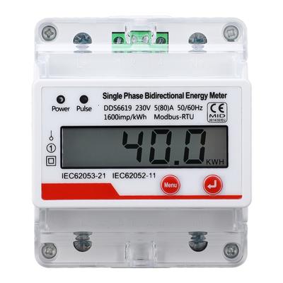 Electricity Meter 4P LCD Display Multifunctional RS485 Single Phase Bidirectional Energy Meter