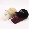 Berretti e cappelli – Berretti e cappelli con visiera