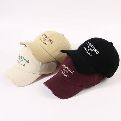 Fashion Letter Embroidered Baseball Cap Shopping Trip Student Couple Sun Protection Baseball Cap