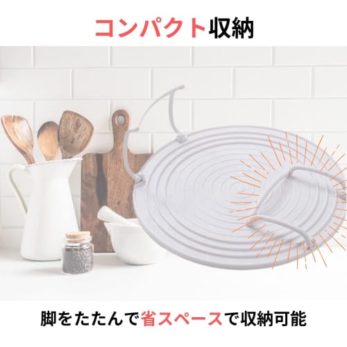 JP Number Two-Tier Microwave Cooking Rack, Time-Saving Item for Microwave Ovens, Warms Two Dishes Simultaneously, Can Be Used As a Mitten, Prevents Bu