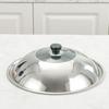 Pogrubiona Okrągła Pokrywka Ze Stali Nierdzewnej Kuchenna Pokrywka na Jedzenie Nowa Pokrywka na Wok do Gotowania Akcesoria Kuchenne