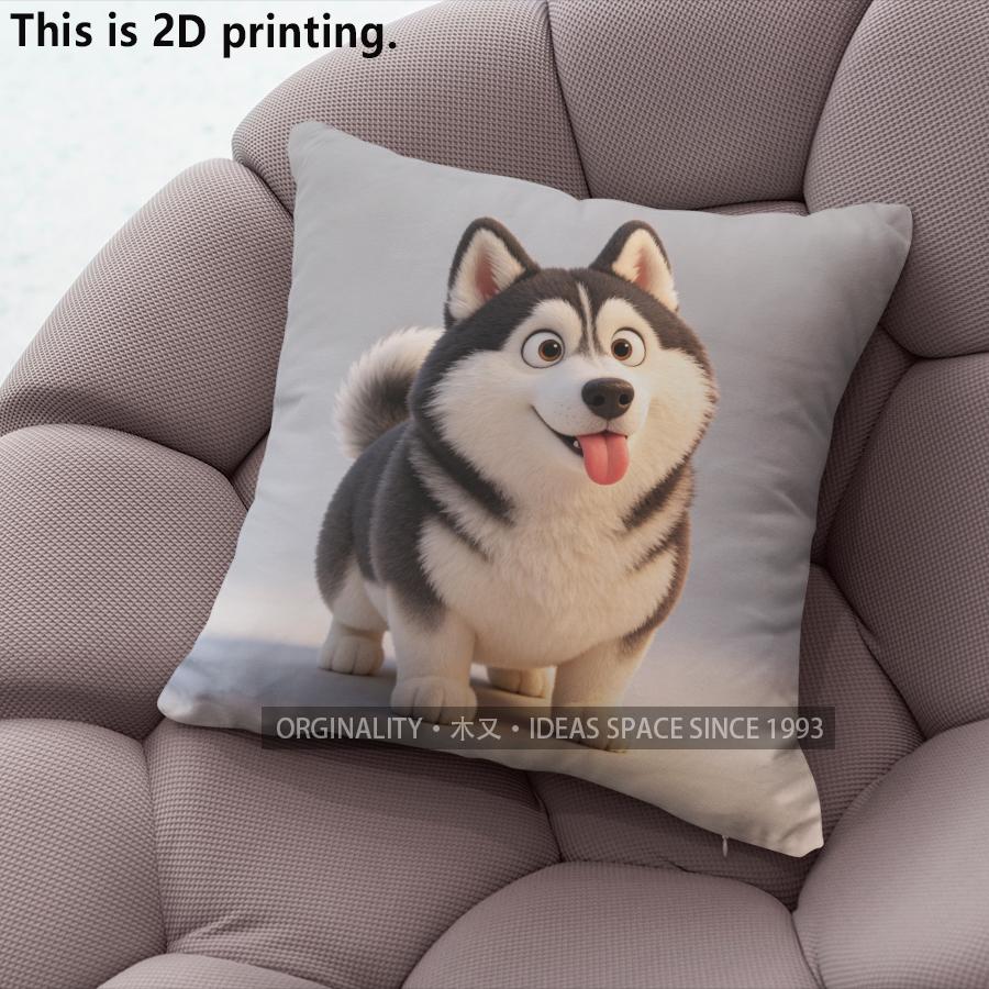 Cute Husky Print Square Throw Pillow Cases Pattern Cushion Cover Suitable For Sofa Bedroom Car Pillow Cover