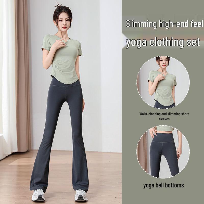 2025 Damen High Waist Yoga & Pilates Set: Schlaghose & Trainings-Top