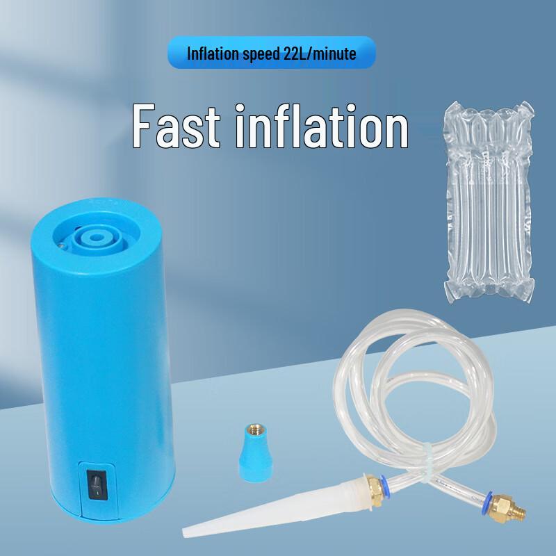 OLOMM Electric Air Column Bag Inflator