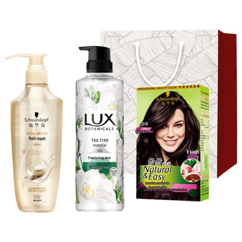 LUX Wash, Bath & Dye Goddess Day Gift Set