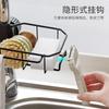 Faucet Storage Rack Kitchen Stainless Steel Sink Storage Rack Household Sponge Cloth Dishwashing and Draining Rack, Hanging Basket